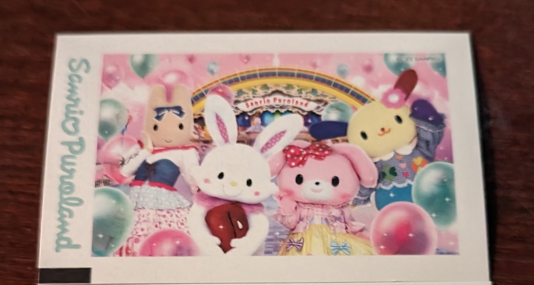 【3枚】サンリオ　入場券 サンリオピューロランド入場券3枚セット サンリオピューロランド 入場