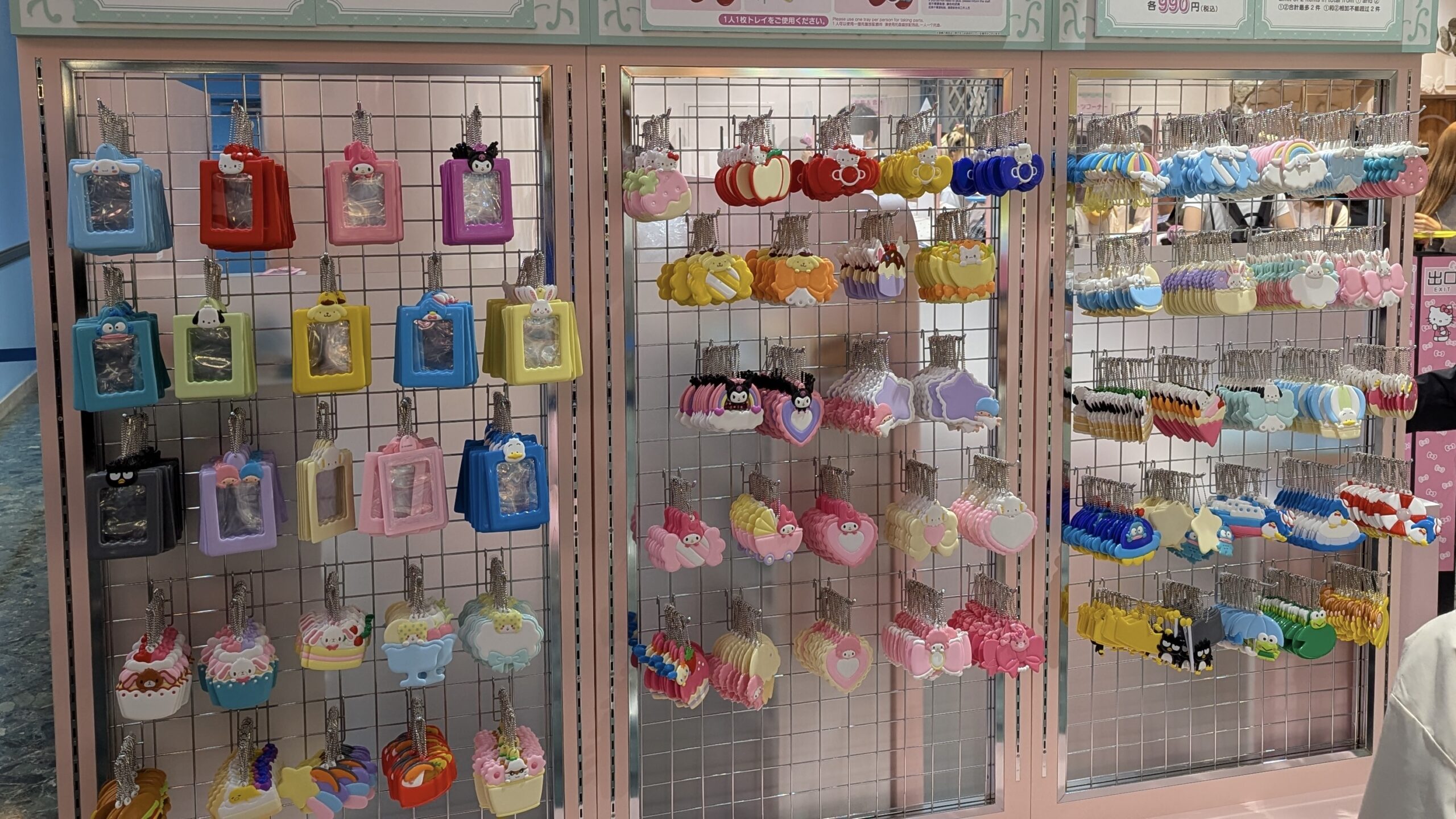 【n】メルヘン工房 ピューロランド公式グッズ パークシチュエーションシリーズ マグネット(メルヘン工房