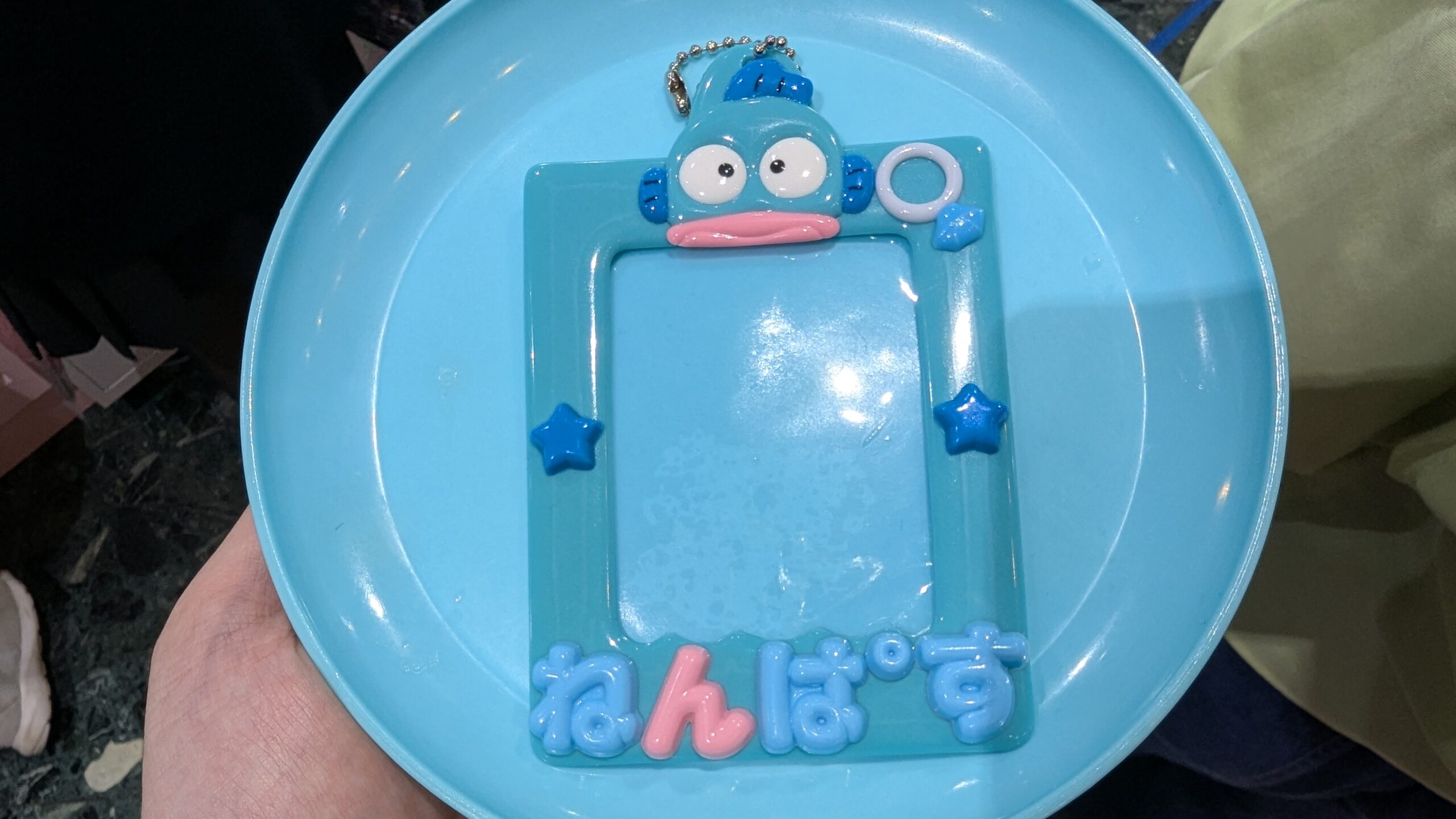 ピューロランド】メルヘン工房：お名前ホルダー作成完全ガイド